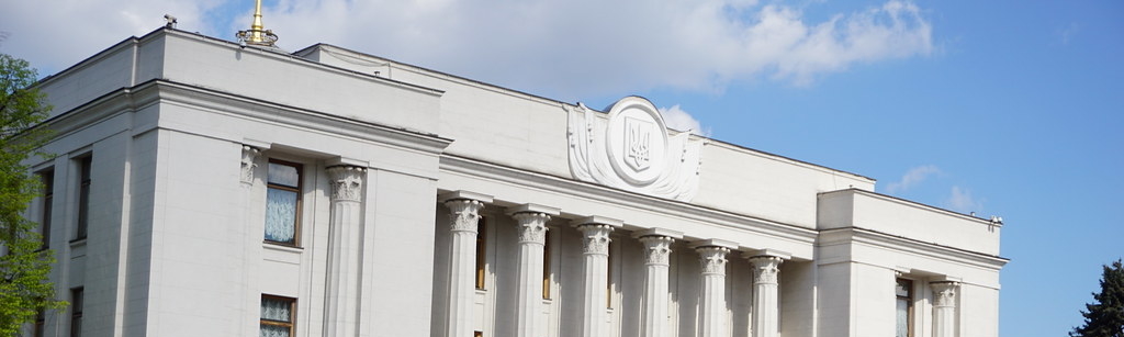Crystal assists Ukrainian Ministry of Digital Transformation