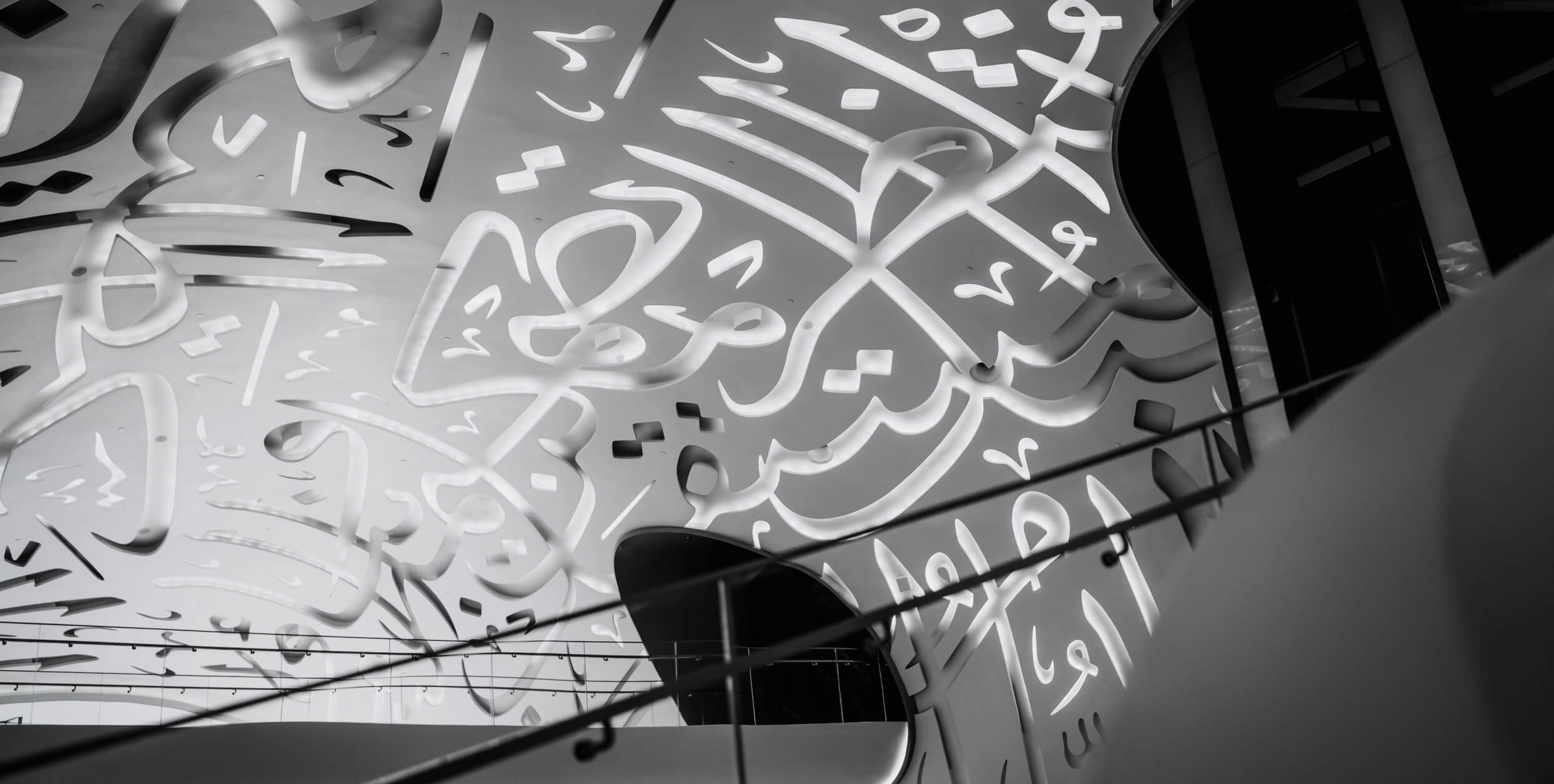 Crypto regulation and risk in MENA: Trends, risks, and regional breakdown