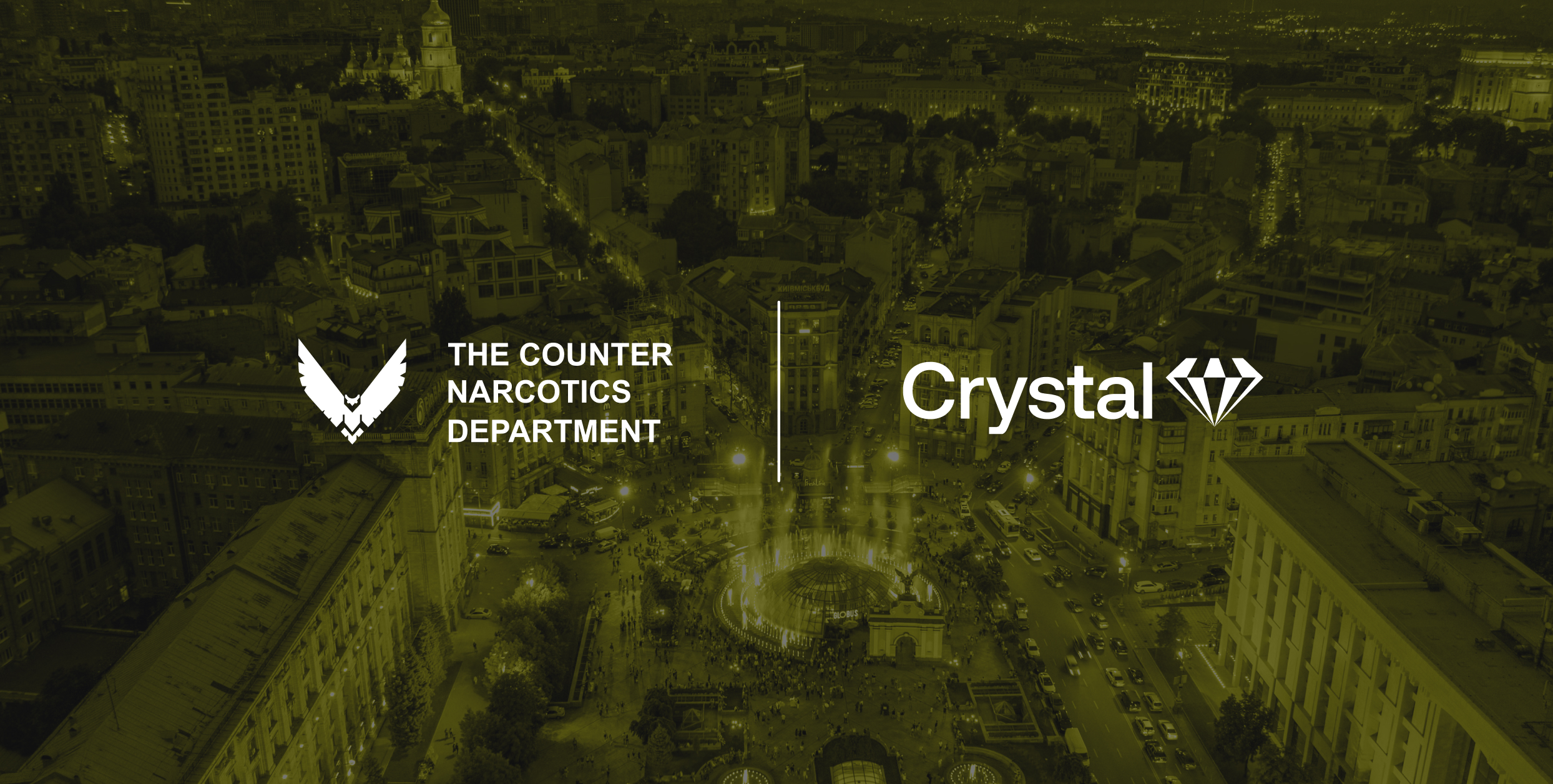 National Police of Ukraine honors Crystal