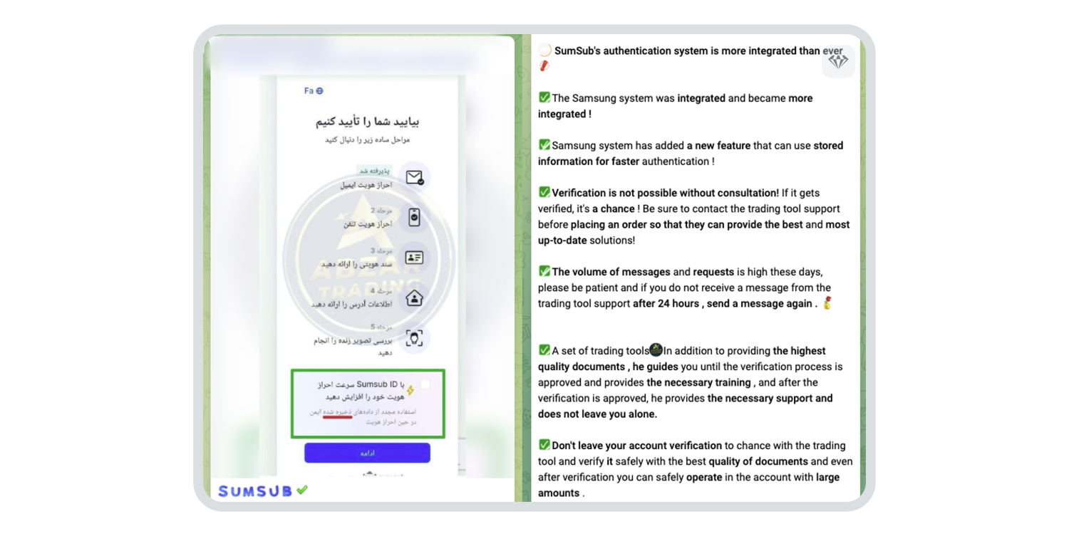 Additionally, the service is sufficiently sophisticated and brazen enough to offer a post-sales customer service option, and keep users informed via their social media channels about platforms where bypassing KYC can be tricky.