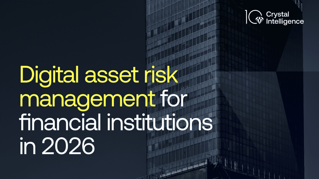 Digital Asset Risk Management for Financial Institutions 2026