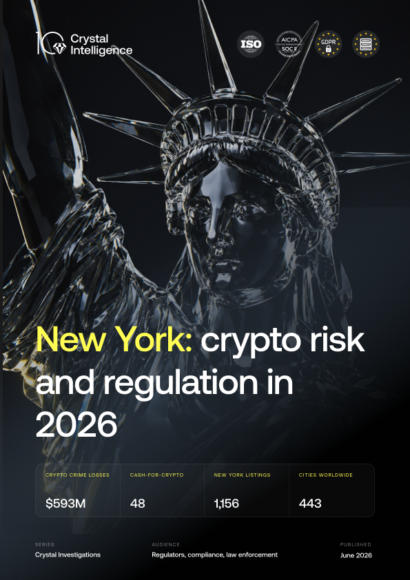 New your crypto report 2026