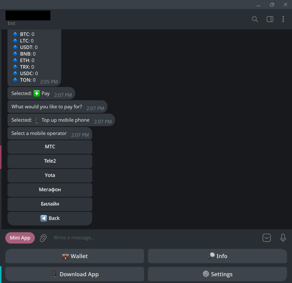 Telegram mobile operators: Screenshot of the platform's Telegram bot mobile top-up menu, listing Russian mobile operators in Cyrillic.