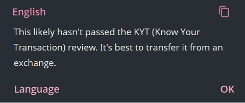 Translated customer-support message indicating that the transfer likely failed KYT review and advising the user to transfer from an exchange.